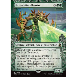 (Foil) Verte - Pantebête affamée (V2, Sculptor's Stronghold) (R) [FRA]