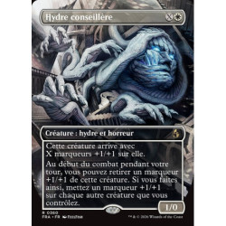 (Foil) Blanche - Hydre conseillère (V2, Braintwister Series) (R) [FRA]