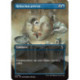 (Foil) Bleue - Rédaction précise (V2, Braintwister Series) (U) [FRA]