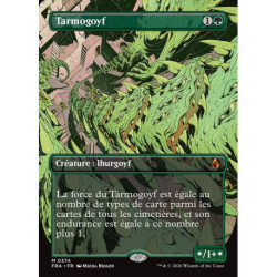 (Foil) Verte - Tarmogoyf (V2, Braintwister Series) (M) [FRA]