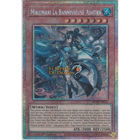 Mikumari la Bannisseuse Ashtra (STAR) [BETB]