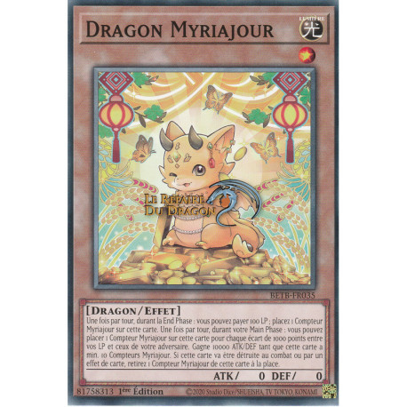 Dragon Myriajour (C) [BETB]