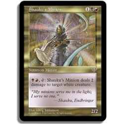Or - Mignon de shauku (U)