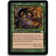 Verte - Elemental de fongus (R)