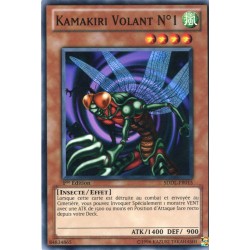 Kamakiri Volant N°1 (C) [SDDL]