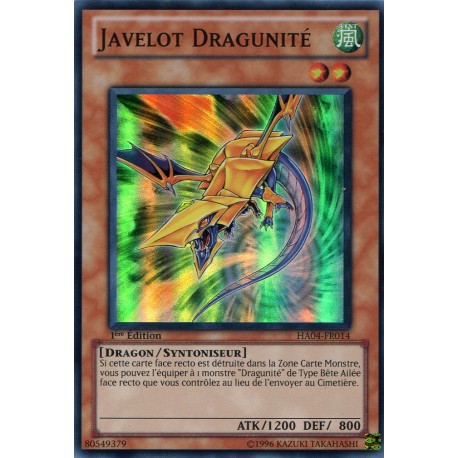 Javelot Dragunité (SR) [HA04]