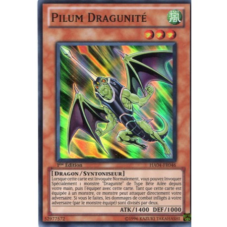 Pilum Dragunité (SR) [HA04]