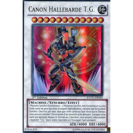 Canon Hallebarde T.g. (UR) [EXVC]