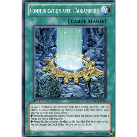 Communication Avec L'aquamiroir (C) [EXVC]