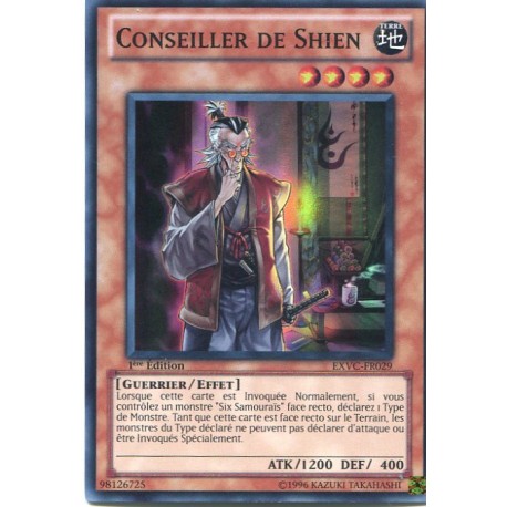 Conseiller De Shien (SR) [EXVC]
