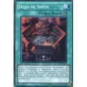 Dojo De Shien (SR) [EXVC]