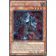 Orthros De Feraille (STR) [EXVC]
