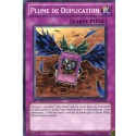 Plume de Duplication  (C) [DP11]