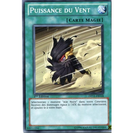 Puissance du Vent (C) [DP11]