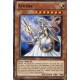 Athéna (C) [SDLS]