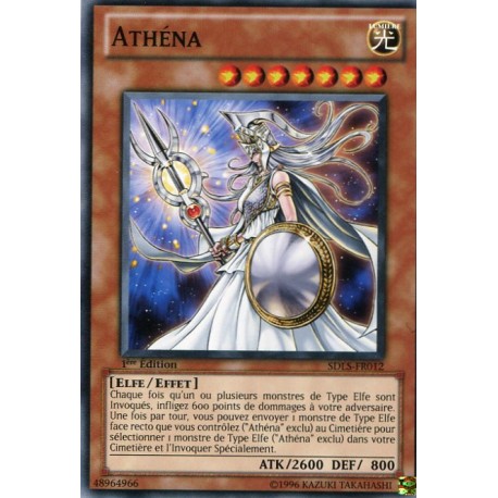 Athéna (C) [SDLS]