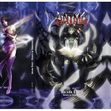 Anima JDR - Arcana Exxet