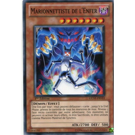 Marionnettiste de l'Enfer (C) [GENF]
