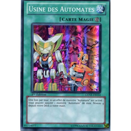 Usine des Automates (SR) [GENF]