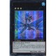 Numéro 17 : Dragon Léviathan (UR) [GENF]