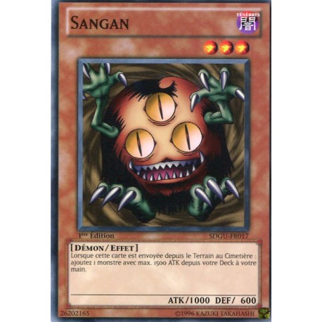 Sangan (C) [SDGU]