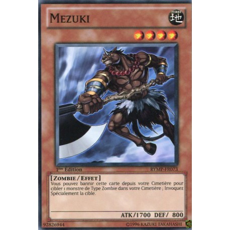 Mezuki (C) [RYMP]
