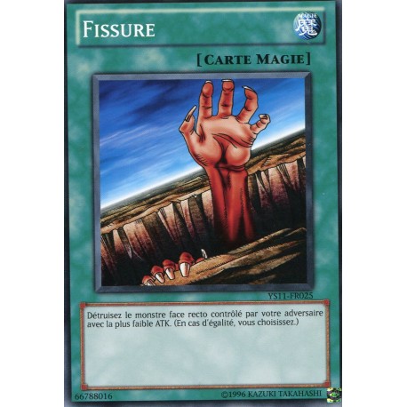 Fissure (C) [YS11]