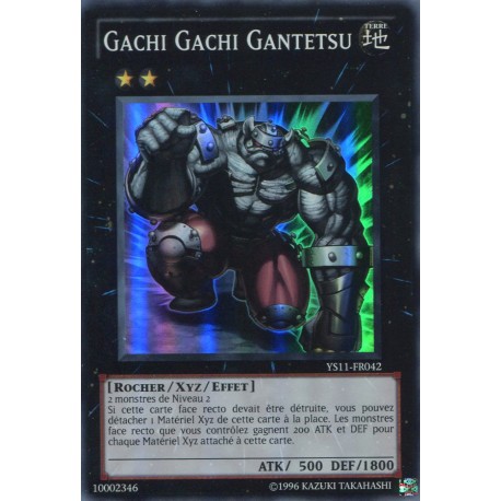 Gachi Gachi Gantetsu (SR) [YS11]