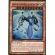 Sephylon, le Seigneur Ultime du Temps (G) [GOLD5]