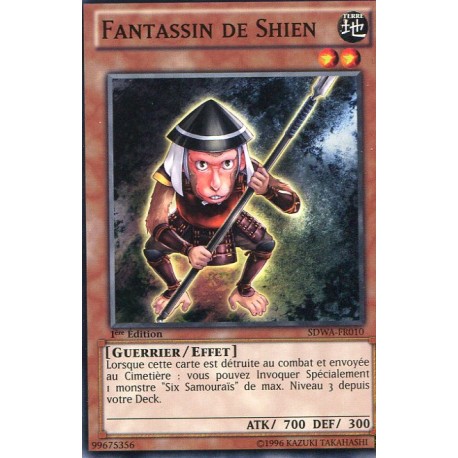 Fantassin de Shien (C) [SDWA]