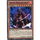 Grand Shogun Shien (C) [SDWA]