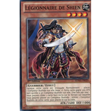 Légionnaire de Shien (C) [SDWA]