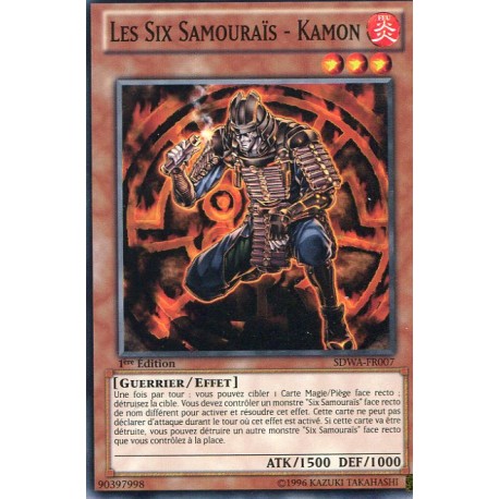 Les Six Samouraîs - Kamon (C) [SDWA]