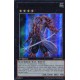 Shien, Ombre des Six Samouraîs (UR) [SDWA]