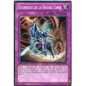 Technique de la Double Lame (C) [SDWA]