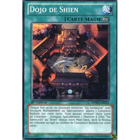Dojo de Shien (C) [SDWA]