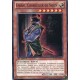 Enishi, Chancelier de Shien (C) [SDWA]