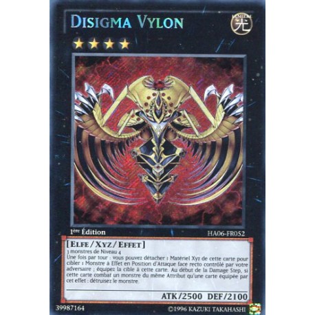 Disigma Vylon (STR) [HA06]