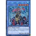 Gustkraken Evigishki (STR) [HA06]