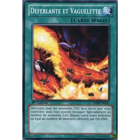 Déferlante Et Vaguelette (C) [SDRE]
