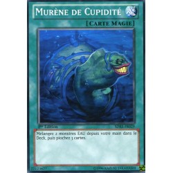 Murène De Cupidité (C) [SDRE]