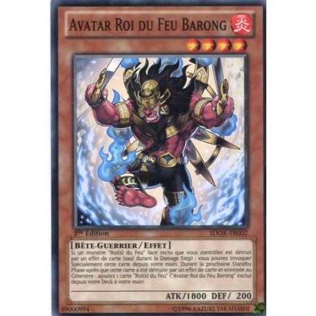 Avatar Roi Du Feu Barong (C) [SDOK]