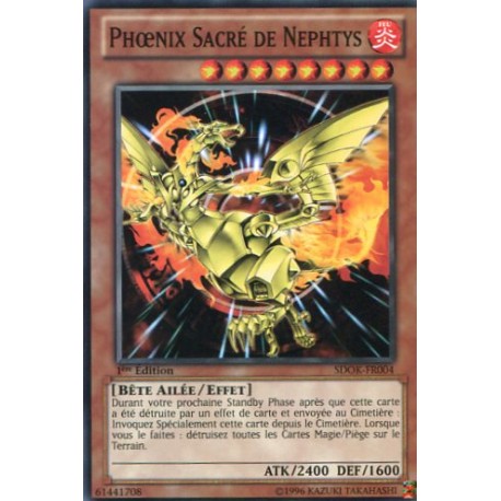 Phoenix Sacré De Nephtys (C) [SDOK]