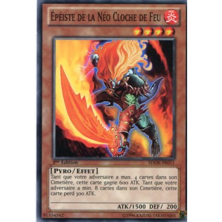 Epéiste De La Néo Cloche De Feu (C) [SDOK]