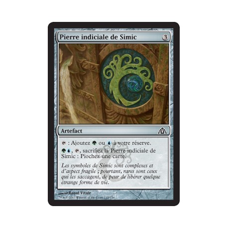 Artefact - Pierre indiciale de Simic (C) [DGM]