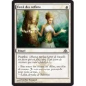 Blanche - Eveil des reflets (C) [DGM]