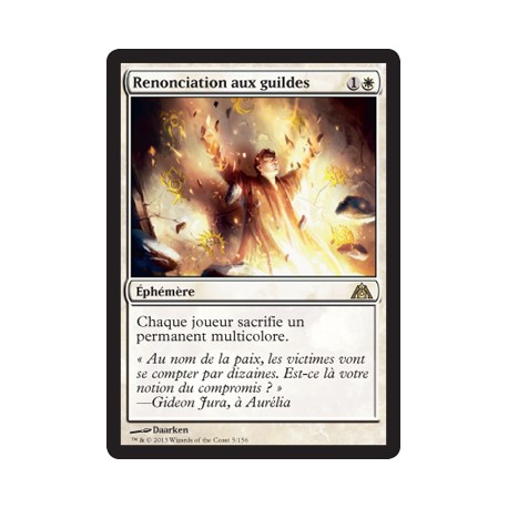 Blanche - Renonciation aux guildes (R) [DGM]