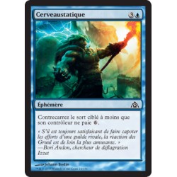 Bleue - Cerveaustatique (C) [DGM]