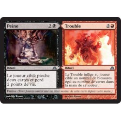 Double - Peine / Trouble (U) [DGM]