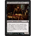 Noire - Garde noir de la ruelle du Poison (C) [DGM